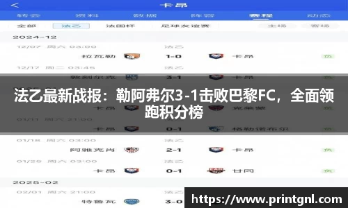 米兰体育官网