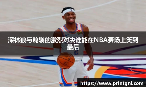 米兰体育官网