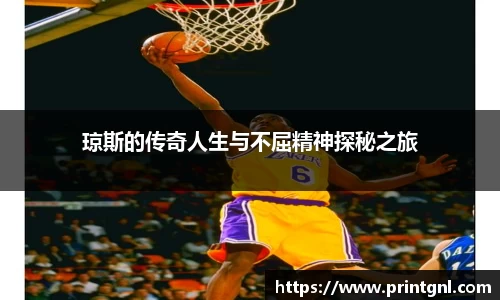 米兰