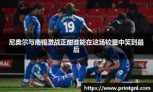 米兰体育官网