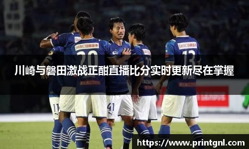 米兰体育官网