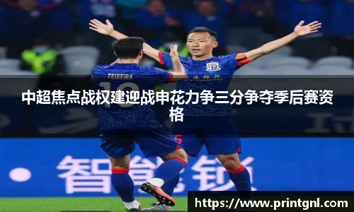 米兰体育官网